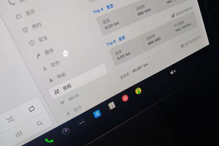 Used Tesla Model 3 2021 Standard Range Rear-Drive Upgraded Version