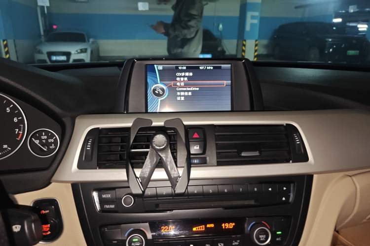 Used BMW 3 Series 2013 320Li Fashion Model
