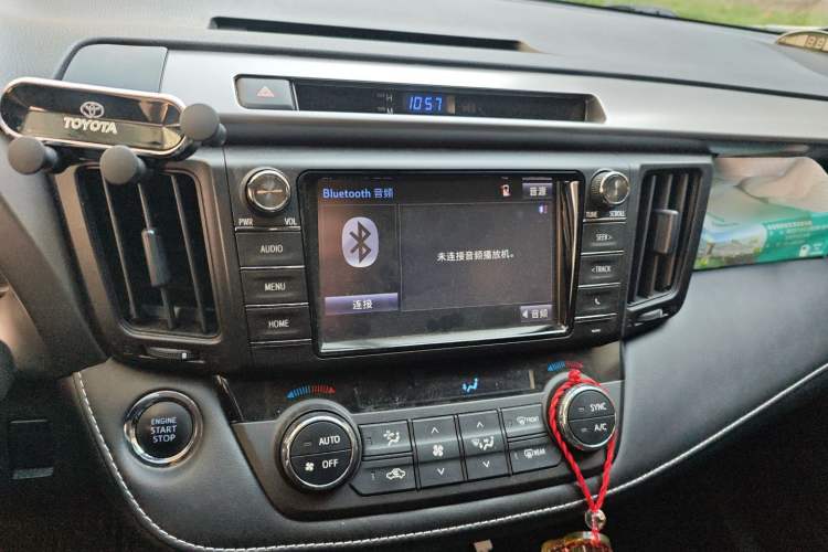 Used Toyota RAV4 2019 2.0L CVT Two-Wheel Drive Luxury Version China VI Standard