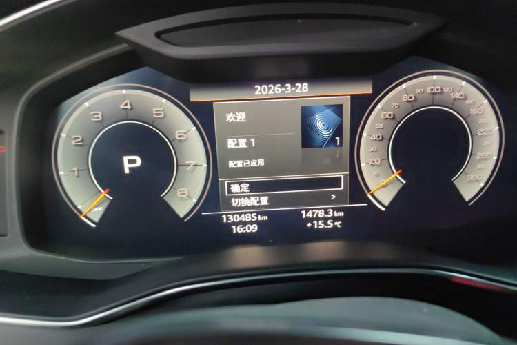 Used Audi A6L 2019 45 TFSI Prestige Dynamic Edition
