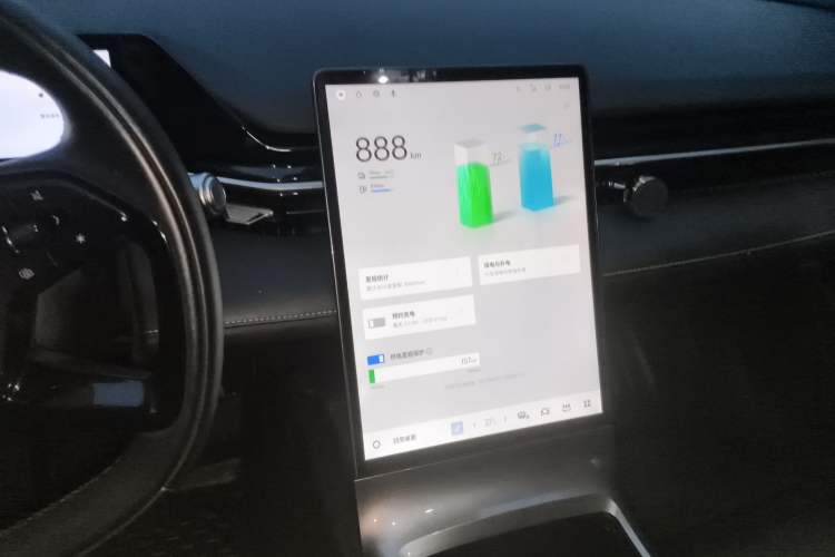 Used Geely Galaxy L6 2024 125km PLUS Dragon Edition