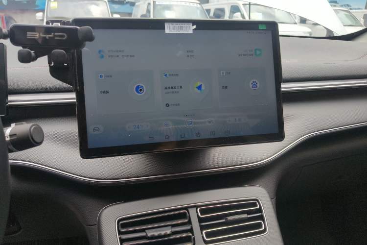 Used BYD Destroyer 05 2023 Champion Edition DM-i 55KM Luxury Model
