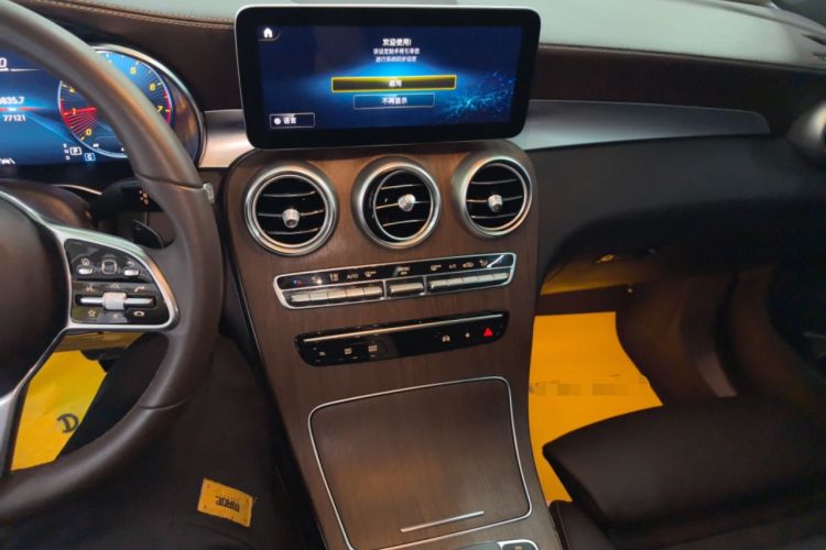 Used Mercedes-Benz GLC 2020 Facelifted GLC 300 L 4MATIC Luxury Edition