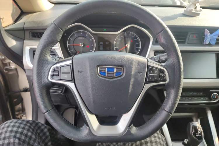 Used Geely Auto Vision X3 2017 1.5L Automatic Luxury Model