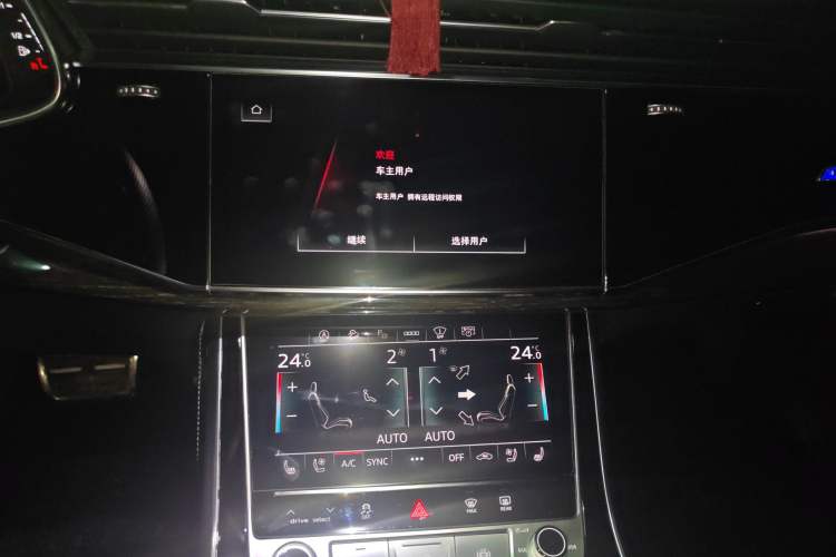 Used Audi Q8 2022 55 TFSI Prestige Dynamic Edition Audio And AC Panel