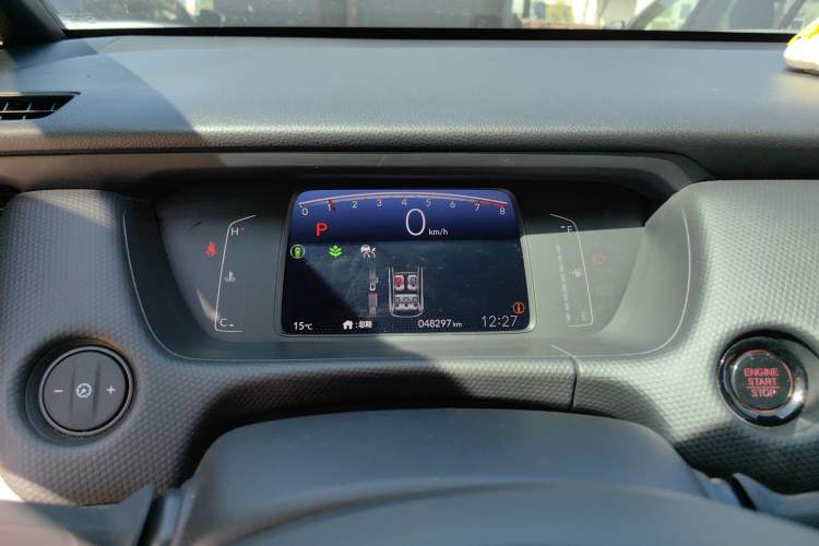 Used Honda Fit 2021 1.5L CVT Chao Yue Max Edition
