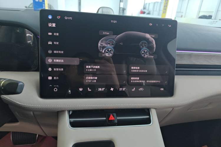 Used Hima AITO M5 2022 Extended-Range Four-Wheel Drive Ultimate Edition
