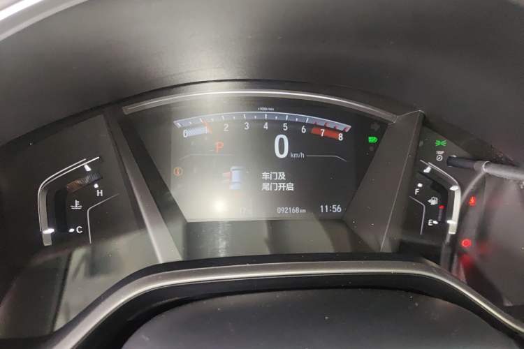 Used Honda CR-V 2021 240TURBO CVT 2WD Fashion Edition