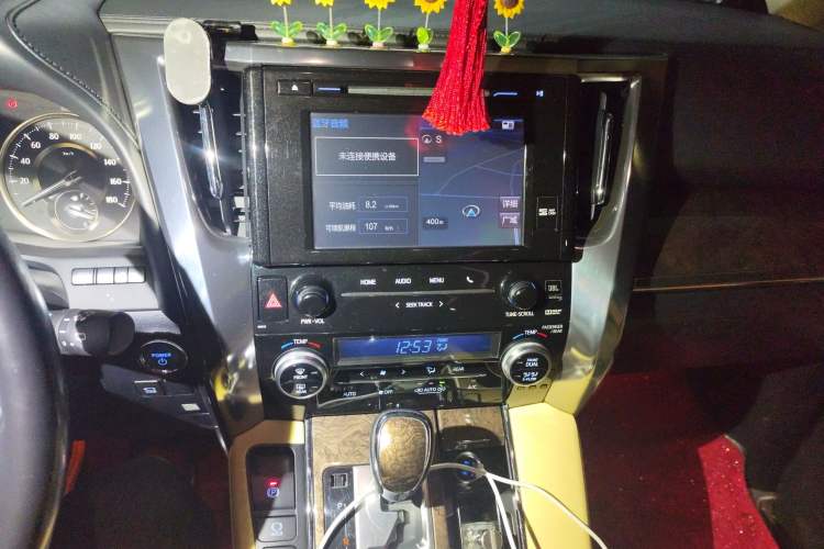 Used Toyota Vellfire 2019 Dual-Engine 2.5L HV Prestige Edition Audio And AC Panel