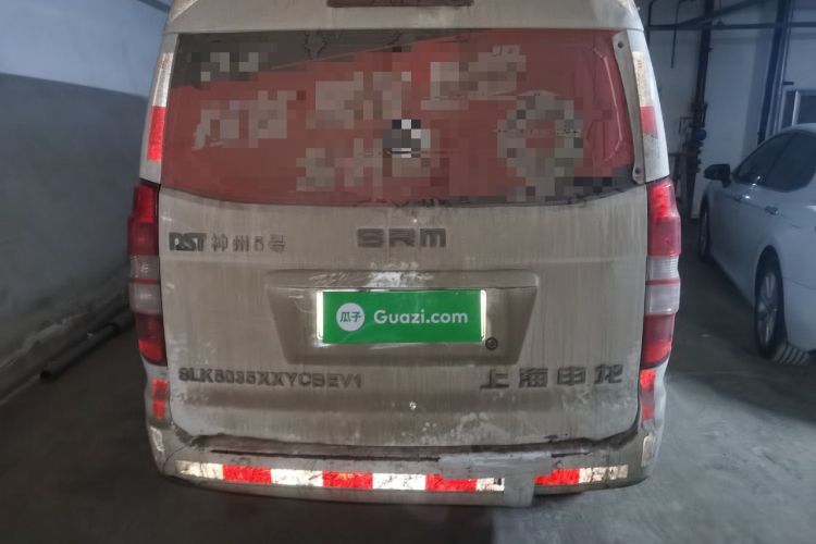 Used Sunlong DST 5 2021 All-Electric Van with 41.86 kWh Rear