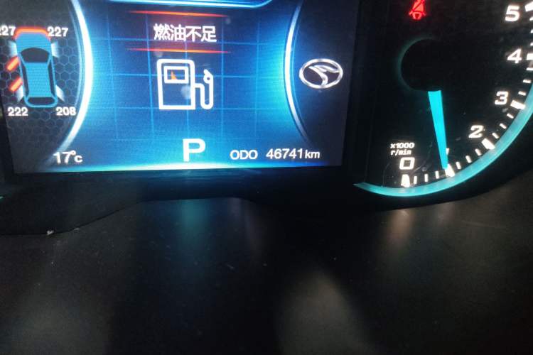 Used Soueast DX7 2015 1.5T Automatic Luxury Model
