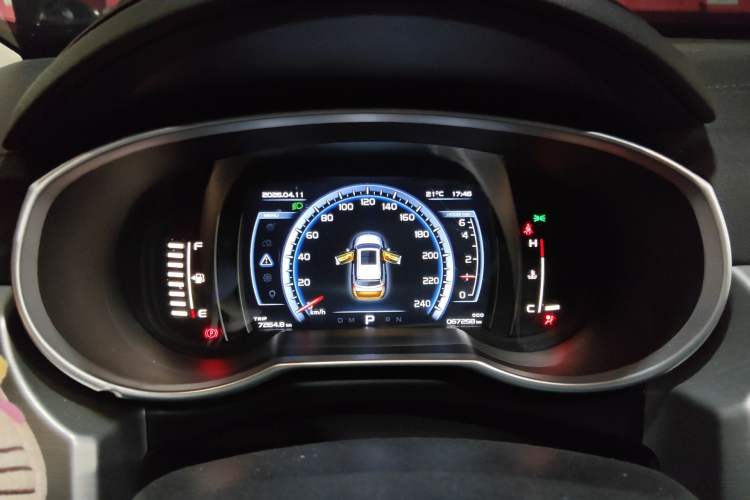 Used Geely Auto Emgrand X7 Sport 2016 1.8TD Automatic Smart Model Instrument Cluster