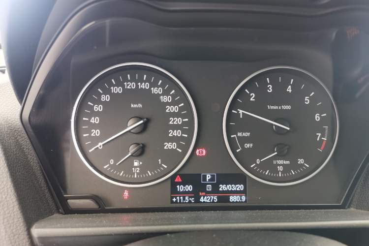 Used BMW 2 Series 2015 218i Instrument Cluster