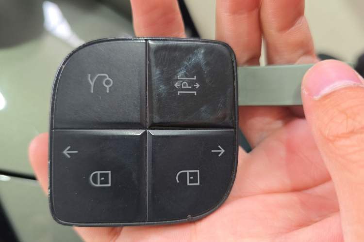 Used Lynk & Co 08 EM-P 2023 220 km Limited-Time Edition Vehicle Key