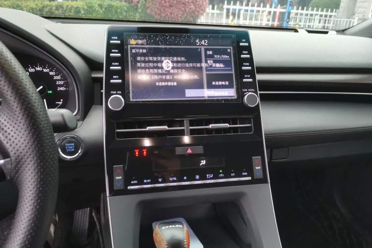 Used Toyota Avalon 2019 2.5L Ambition Version China VI Standard Audio And AC Panel