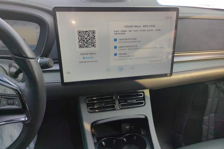 Used BYD Han 2022 EV 610 km All-Wheel-Drive Qianshan Cui Limited Edition

