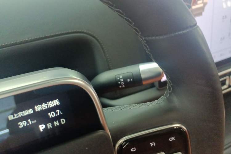 Used Li Auto L8 2023 Pro Model Gear Lever