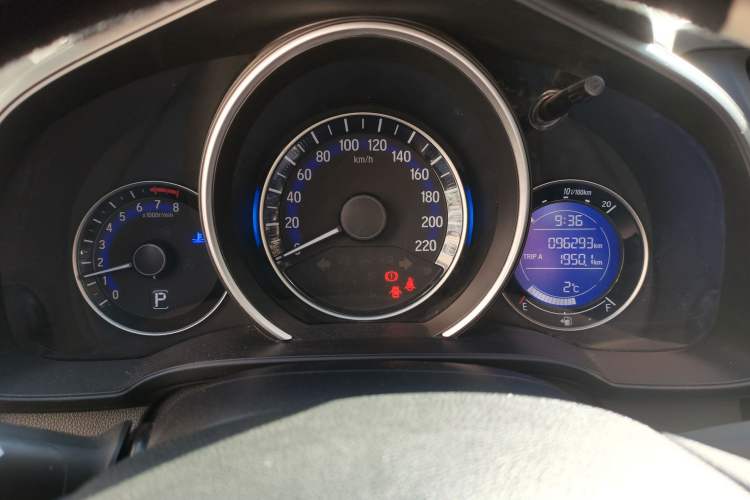 Used Honda Fit 2014 1.5L EXLI CVT Leading Model
