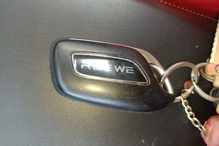 Used Roewe i5 2021 1.5L CVT Starry Edition