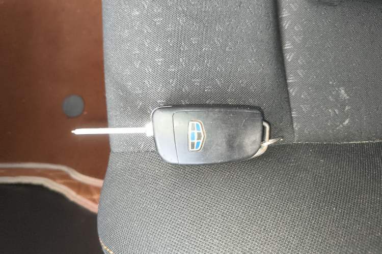 Used Geely Auto Vision X1 2017 1.3L Manual Frenzy Edition