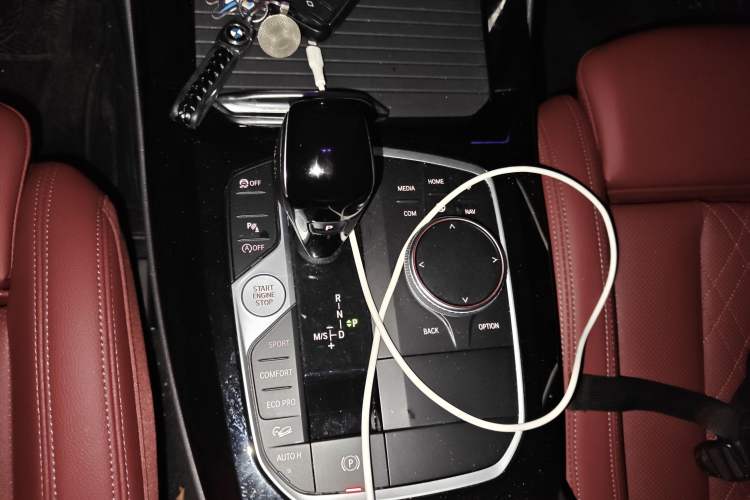 Used BMW X3 2023 xDrive25i M Sport Package