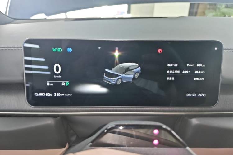 Used Nio ES6 2025 75 kWh
