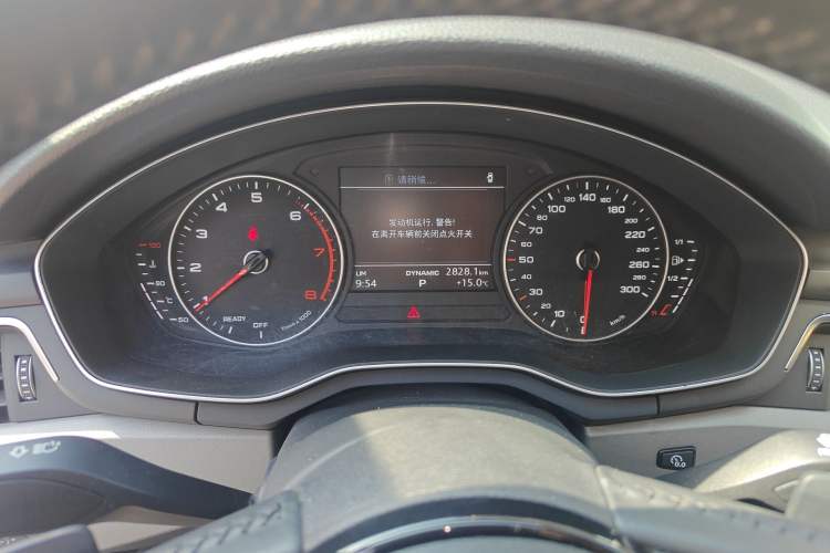 Used Audi A4L 2017 Plus 40 TFSI Ambition Model
