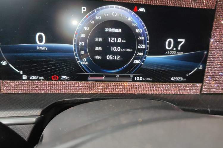 Used Kia K5 2020 380T GT-Line Prestige Tech Edition
