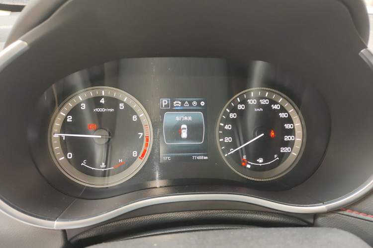 Used Changan CS55 2018 1.5T Automatic Colorful Edition China V Standard
