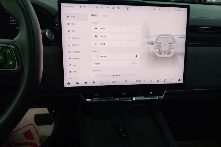 Used Zeekr 7X 2025 100 kWh Long-Range Rear-Wheel Drive with Intelligent Driving Features