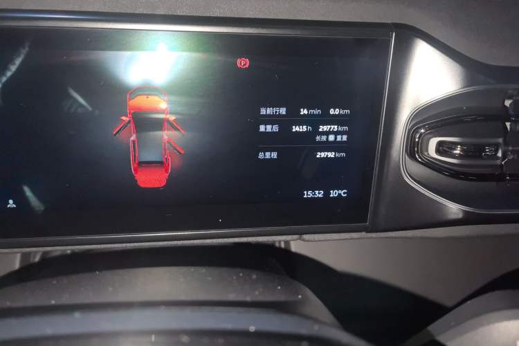 Used Nio EC6 2020 615 km Performance Edition