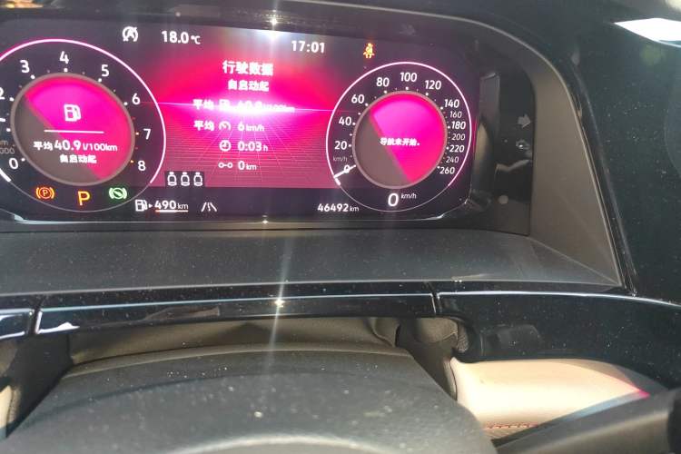 Used Volkswagen Teramont X 2023 380TSI Four-Wheel Drive Prestige Luxury Edition
