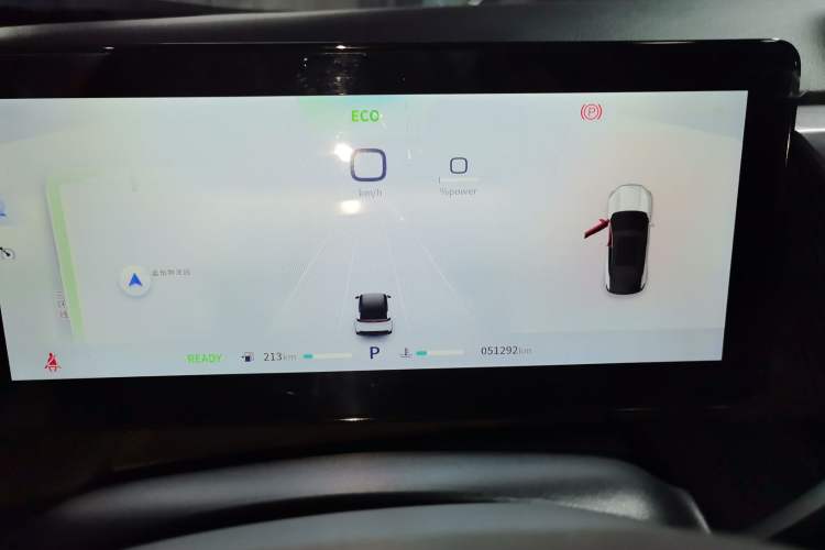 Used Dongfeng Aeolus Mage 2023 DH-i 1.5T Luxury Edition
