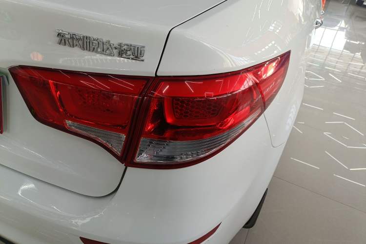 Used Kia K2 2015 Sedan 1.4L MT GLS