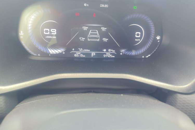 Used Geely Auto Emgrand 2022 4th Generation 1.5L CVT Luxury Model