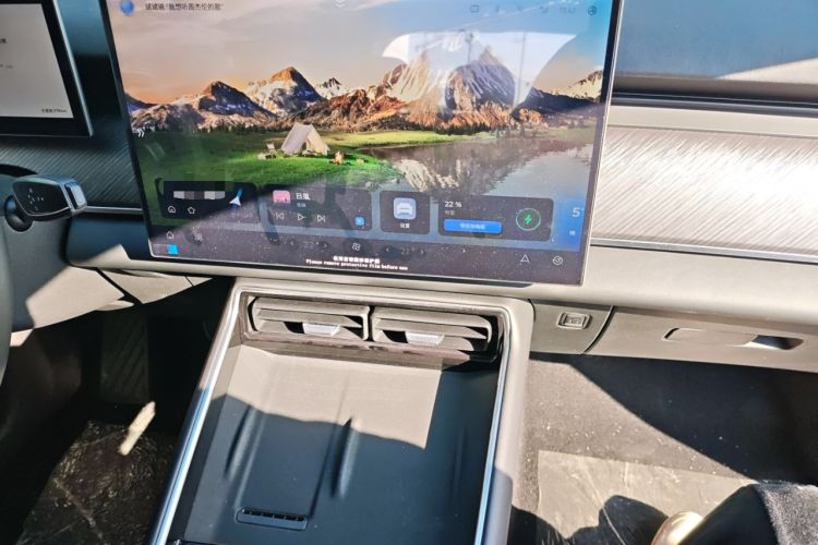 Used Chery Fengyun T9 2025 120 Long-Range Prestige Version 5 Seats Lithium Iron Phosphate