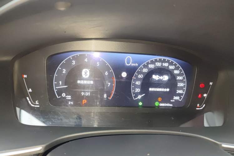 Used Honda Civic 2022 240TURBO CVT Dynamic Control Version
