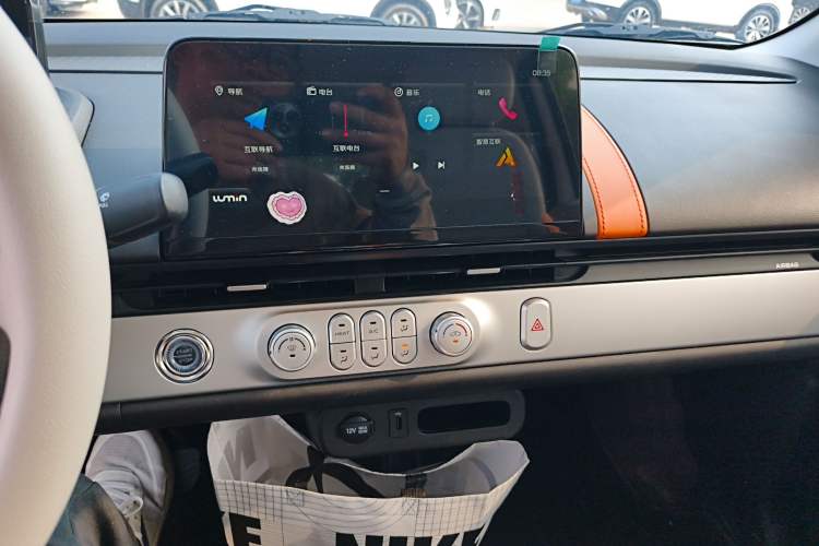 Used CHANGAN NEVO Lumin 2025 301km Honey Dew Edition Audio And AC Panel