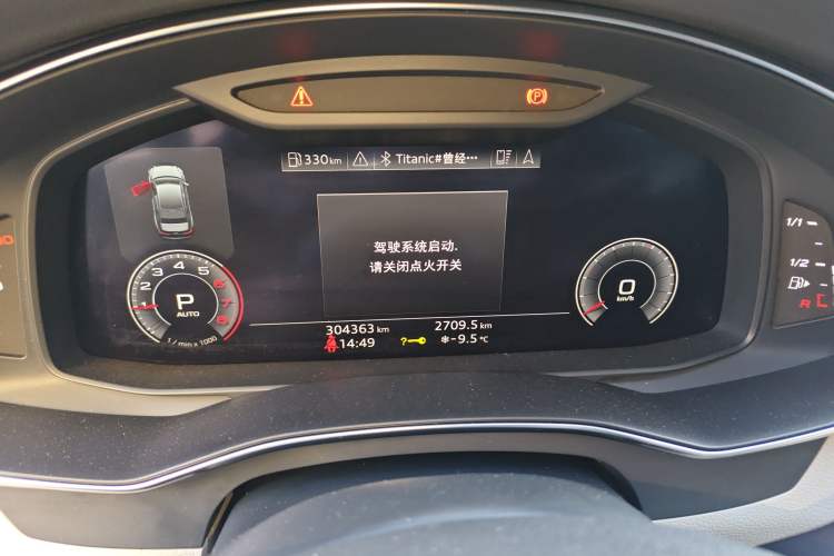 Used Audi A6L 2019 55 TFSI quattro Prestige Edition
