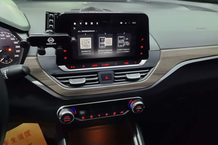 Used Nissan Teana 2021 2.0L XL Comfort Edition Audio And AC Panel