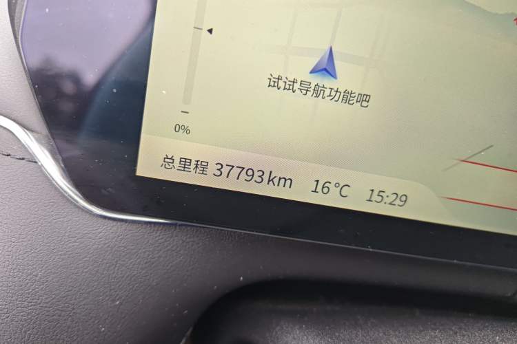 Used Deepal SL03 2024 530 Plus Pure Electric Version