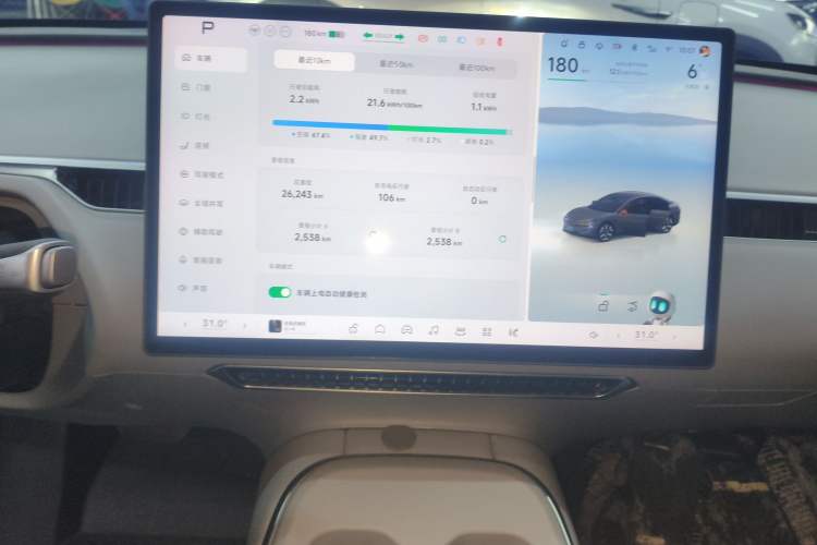 Used XPeng MONA M03 2024 620 with Ultra-Long Range