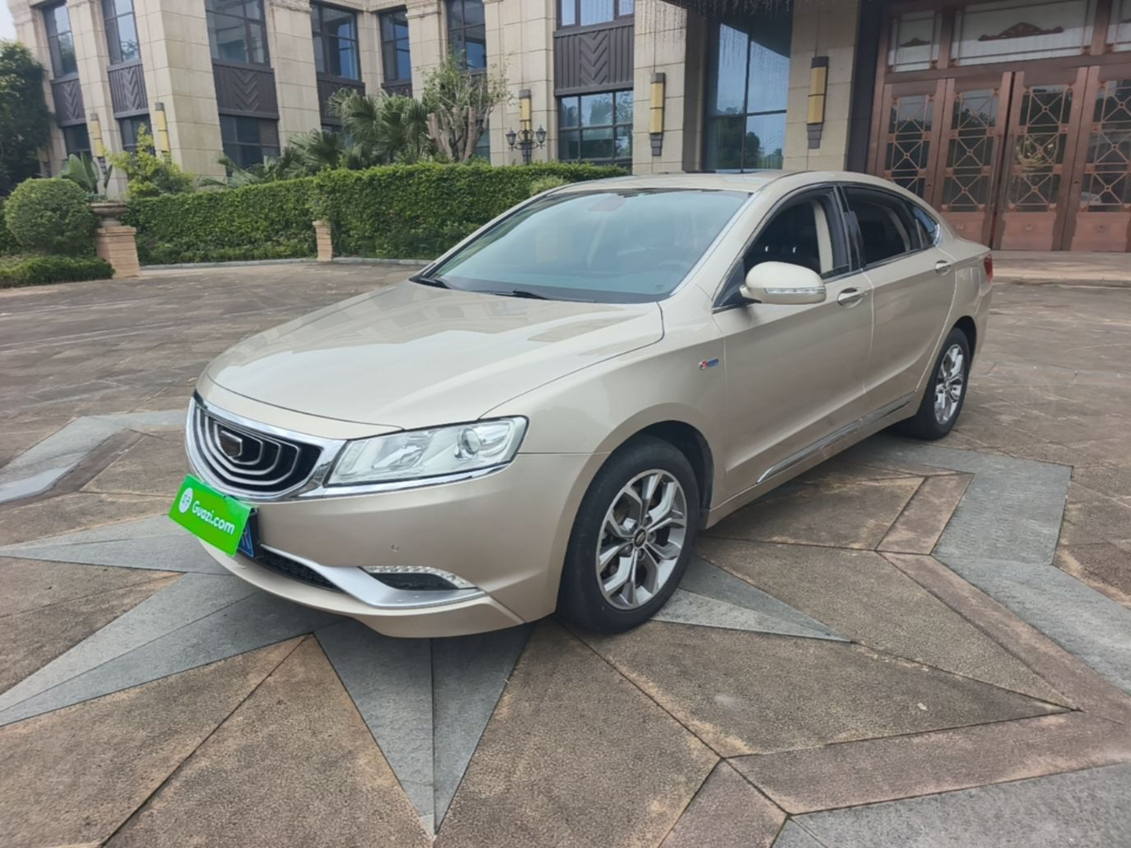 Under Front Bumper