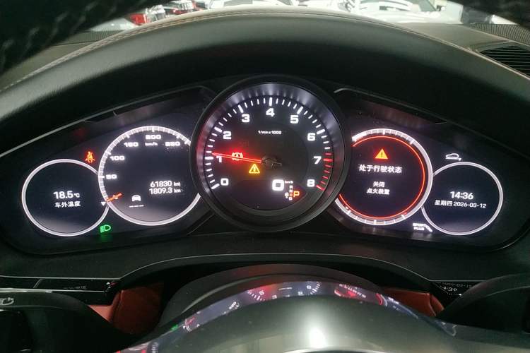 Used Porsche Cayenne 2019 Cayenne Coupé 3.0T