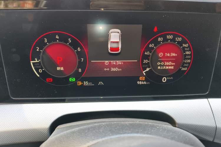 Used Volkswagen Lamando 2023 Lavida L 280TSI DSG Cool & Spicy Edition
