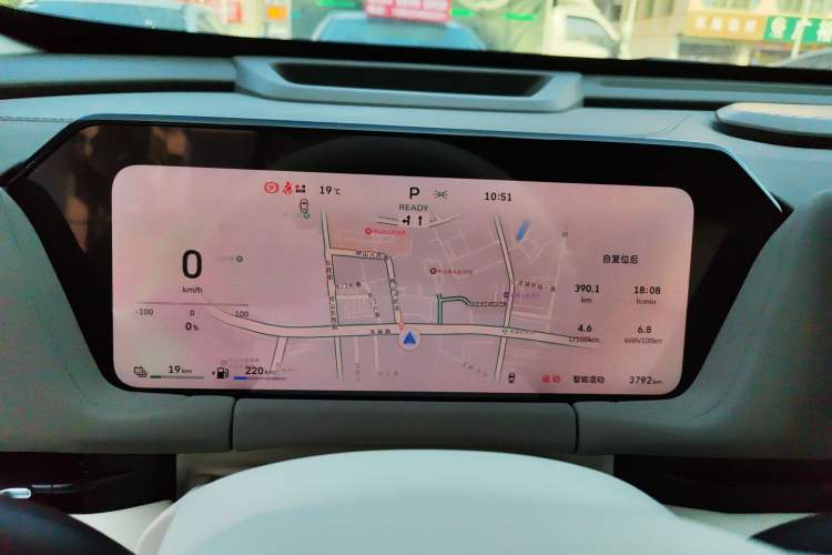 Used Haval Fierce Dragon Max 2025 Hi4 165 Ultra Smart Drive Edition