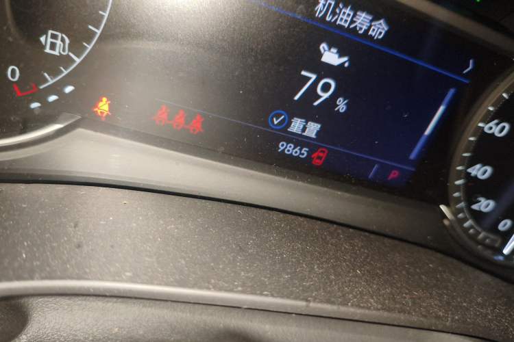 Used Cadillac XT5 2022 2.0T Two-Wheel Drive Luxury Version
