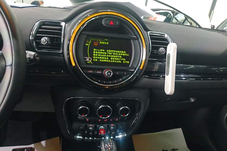 Used MINI Clubman 2016 Revised Version 1.5T COOPER Connoisseur Edition