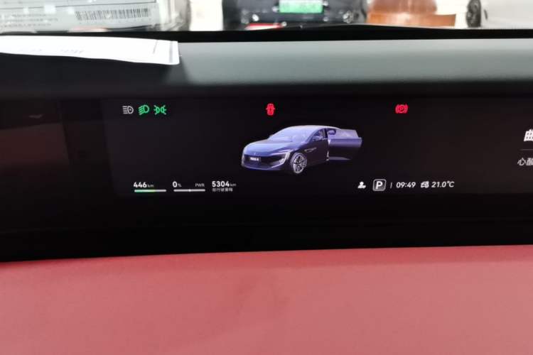 Used Avatr 12 2026 Ultra Pure-Electric All-Wheel-Drive Version Instrument Cluster