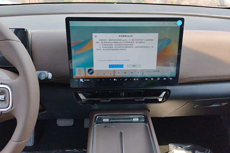 Used Wuling Starlight 730 2025 Model Pure Electric 500km Luxury Edition
